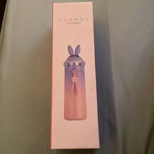 Hello dream water bottle